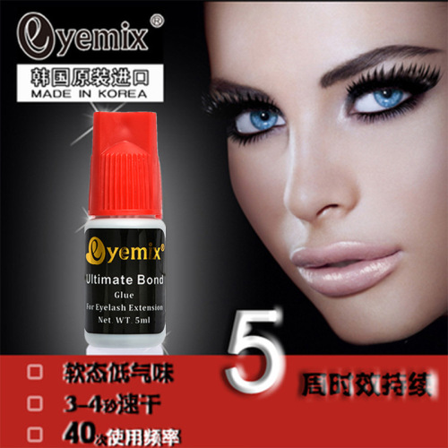 Korean New Grafting Eyelash Glue Red Cover Medium Quick-Drying Traceless Low Odor Professional Eye-Closing Grafting Glue