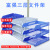 Fuqiang Three-Layer A4 File Shelf File Disk Document Storage Seat File Material Sorting Column File Shelf Desktop Storage
