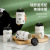 Good-looking Ins Style Mark Cup with Cover Spoon Creative Niche Cute Simple Ceramic Cup Large Capacity Cup with Straw