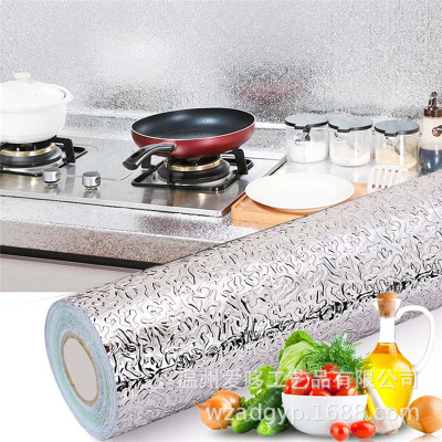 Self-Adhesive Orange Peel High Temperature Resistant Oil Stain Proof Home Stove Tile and Wall Sticker Kitchen Waterproof Wallpaper Anti-Oil Paper Oilproof Wall Sticker