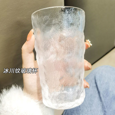 Cup Nordic Instagram Style Simple Goodlooking Frosted Glacier Pattern Glass Frosted Red Wine Glass Heat Resistant Cup