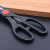 Stainless Steel Kitchen Knife and Scissors Set for Foreign Trade
