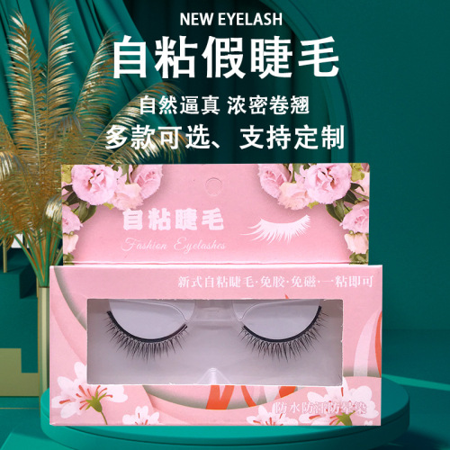 little red book hot push a pair of natural warm jelly glue self-adhesive eyelashes factory wholesale self-adhesive false eyelashes