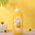 G. Duck Children's Shampoo and Bath Two-in-One Baby and Infant Shower Gel Shampoo and Care One-in-One Body Lotion