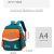Student Schoolbag Breathable Spine Protection Lightweight Astronaut Bag Children's Backpack Factory Wholesale