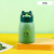 New Cute Pet and Animal Water Cup Creative Gift Cup Portable Handy Glass Water Cup Student Cute Drinking Cup