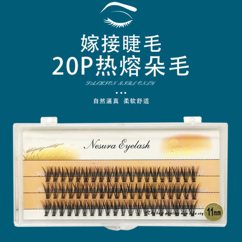 Scarecrow 20P Grafting False Eyelashes Hot Melt Individual False Eyelash Big Eyes Comfortable Soft Eyelash Female in Stock Wholesale