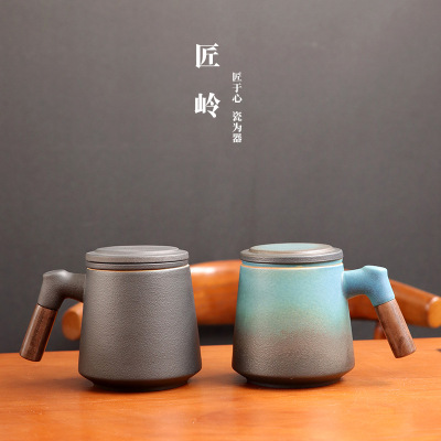 Japanese-Style Ceramic Cup Tea Water Separation Cup with Lid Creative Filter Tea Cup Mug Office Cup Lettering Gift Box