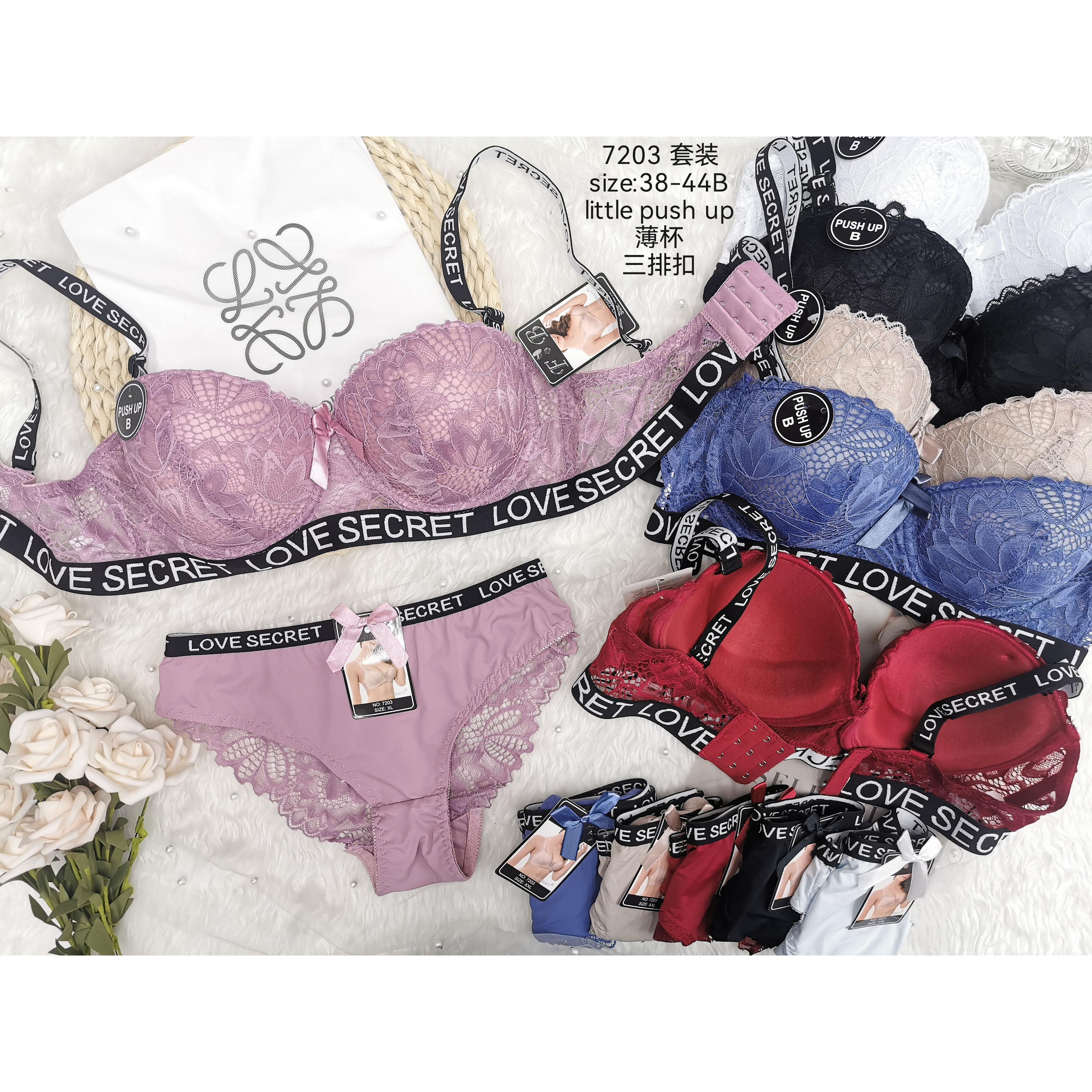 文胸文胸套装新品性感舒适蕾丝内衣内裤