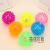 Glowing Bounce Ball Acanthosphere Jumping Ball Children's Toy Stall Night Market Hot Sale Dog Pet Toy Bird Toy Bird