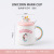 Creative Unicorn Mug Personal Influencer Water Cup With Cover Spoon Girly Heart Cute Ceramic Cup Couple Water Cup