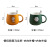 Cute Couple Coffee Mug Creative Mug Student Office Fresh Ceramic Cup Large Capacity Drinking Cup
