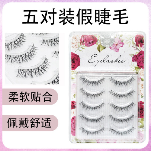 five pairs of polished false eyelashes natural long cross soft artificial eyelashes multi-layer three-dimensional transparent stem eyelashes