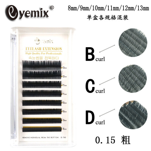 Eyemix8 Row Grafting Eyelash Thick Black Flat Hair mixed Length Planting Grafting Eyelashes BCD Multi-Length Mixed