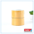 Carpet Double-Sided Tape Carpet Fixed Express Packaging Beige Tape Large Roll Sealing Tape