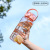 New Internet Hot Sports Cup with Straw 1500ml Portable Ton Cup Large Capacity Explosion-Proof Fitness Kettle