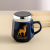 INS Creative Cartoon Mirror Cup Coffee Cup Mug Large Capacity Advertising Gift Printable Logo