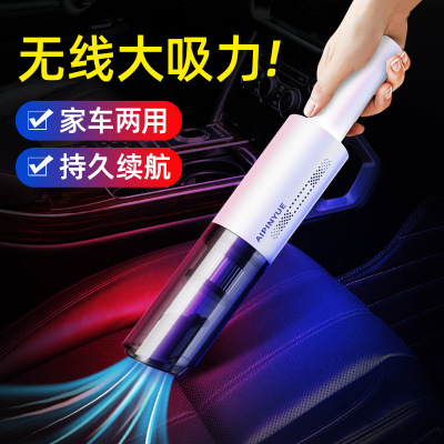 Car High-Power Vacuum Cleaner Wet and Dry Dual-Use Car Cleaner Handheld Vacuum Cleaner with Light Dual Use in Car and Home