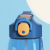 Fuquan 2021 New Cartoon Funny M Cup with Straw Kindergarten Baby Cute Drop-Resistant Tritan Water Cup