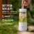 Novel Creative Vitamin Juicer Cup Portable V Youth Juicer Cup Creative Original Flavor Blender