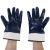 Safety Mouth Knitted Flannel Nitrile Gloves Full Immersion Blue Tape Tab Oil-Resistant Nitrile Acid and Alkali Resistant Petroleum Machinery Auto Repair Gloves