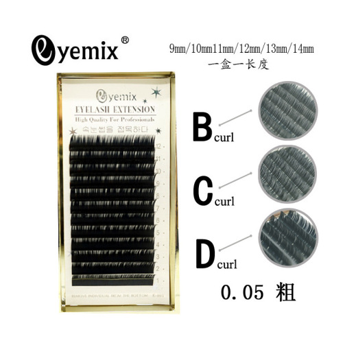 korean grafting eyelashes thin soft planting eyelashes 12 rows bcd volume 0.05 thickness 9mm-14mm spot wholesale