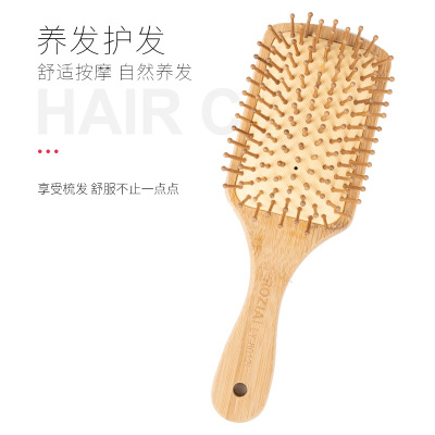Xinlei Massage Comb Scalp Care Modeling Portable Comb Bamboo Airbag Massage Comb Massage Comb Hairdressing Comb Factory Supply Wholesale
