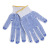 10-Needle Bleached Cotton Yarn Point Plastic Gloves Factory Batch 600G Labor Protection Anti-Wear Anti-Slip Point Beads Cotton Gloves with Rubber Dimples