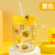 G. Duck Small Yellow Duck Glass Milk Cup Two-Tone