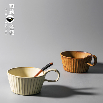 Japanese-Style Retro Stoneware Milk Breakfast Cup Ceramic Microwave Oven Oat Cup Coffee Cup Creative Mug Dining Cup