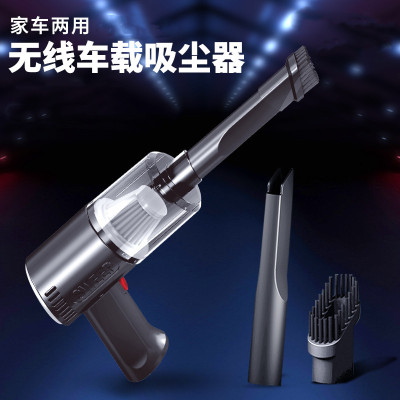 New Portable Car Cleaner Household Charging Mini Portable Wireless Vacuum Cleaner