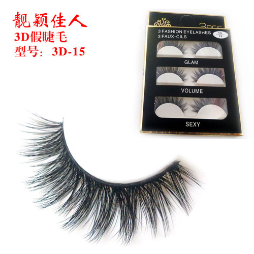 3D False Eyelashes Exaggerated Eyelash Thick Three-Dimensional Handmade Eyelashes Foreign Trade Popular Style 3 D15 False Eyelashes Simulation Eyelashes