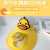 G. Duck Small Yellow Duck USB Rechargeable Electric Fan Parent-Child Summer Travel UV Protection Cartoon Sun Protection Visor Cap