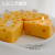 Hand-Made Home Decoration Aromatherapy Cheese Candle Shooting Props Scene Decoration Cheese Candle