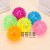 Glowing Bounce Ball Acanthosphere Jumping Ball Children's Toy Stall Night Market Hot Sale Dog Pet Toy Bird Toy Bird