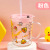 G. Duck Small Yellow Duck Glass Milk Cup Two-Tone