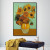 Sunflower Handmade Painting Abstract Painting Bedroom Hallway Living Room Hanging Painting Hotel KTV Decorative Painting