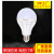 E27led Bulb Ac220v Imitation Fei Energy Saving LED Bulb Indoor Lighting Bulb Factory Wholesale