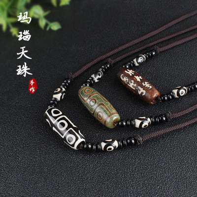 Ethnic Style Tibetan Agate Dzi Bead Necklace Necklace Men's Simple All-Match Laid-Back Cotton and Linen Accessories Sweater Chain Women