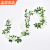 Artificial Wisteria Strings Iron Wire Rattan Vine Wedding Landscaping Home Decorative Flower Vine the simulation cane