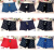 New Special Stock Men's Boxer Briefs Factory Direct Sales Milk Fiber Panties 5 Yuan Model Stall Underwear