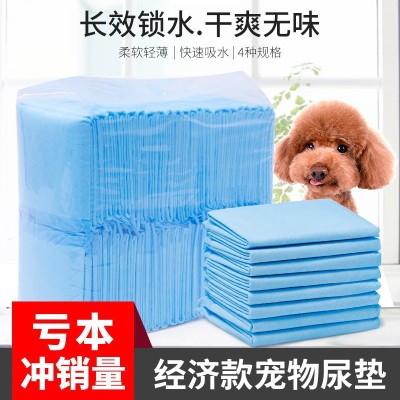 Urinal Pad for Pet Diapers Dog Diapers Urine Pad Thickened Pet Diapers Disposable Wet Proof Pad Baby Diapers Wholesale Factory