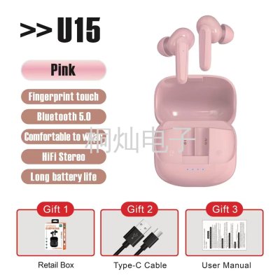 U15 Popular Headset Private Model Tws5.0 Semi-in-Ear Call Sports Wireless Bluetooth Headset Ultra-Long Life Battery