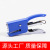 Factory Use Handheld Stapler Factory Direct Sales Office Staplers Solid and Durable Metal Stapler 10# Portable Staplers