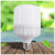 Gao Fushuai Tri-Proof Light LED Bulb E27 Constant Current Energy Saving LED Bulb White Light Bayonet B22 Factory Wholesale
