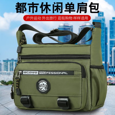 2022 New Men's Waterproof Oxford Cloth Men's Bag Casual Business Horizontal Crossbody Shoulder Bag Men's Bag