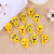Factory Direct Supply Creative Style Cartoon Smiley Face Eraser Student Only Kindergarten Children's Prizes Wholesale