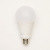 Spot LED Bulb Power Saving Wholesale 12W Household Led Energy Saving Lamp E27 Spiral Energy Saving LED Lighting Bulb