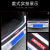 Car Trunk Protective Strip Threshold Screen Protector Rear Box Anti-Scratch and Anti-Collision Anti-Scratch Strip Back Fender Modified General