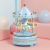 Carousel Music Box Cake Ornaments Birthday Gift Children's Boutique Toys Music Box Student Craft Gift